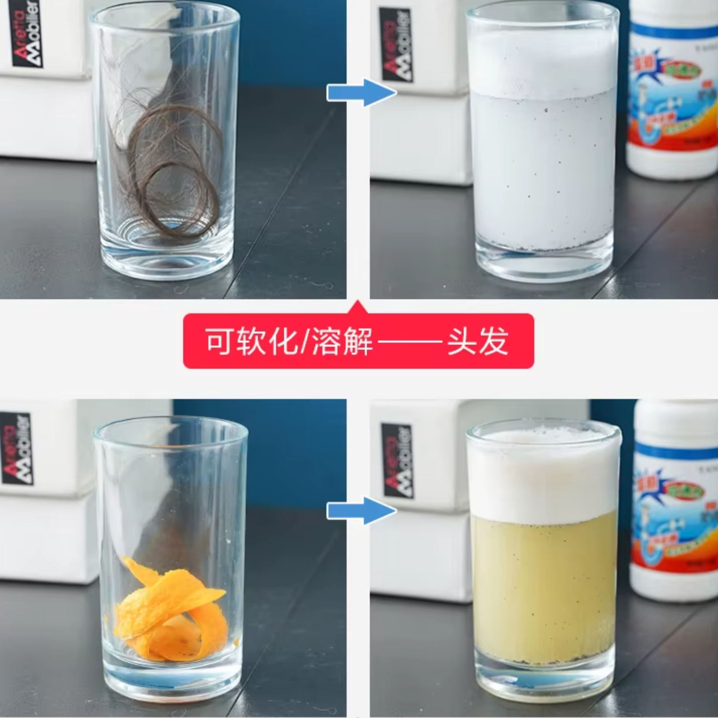 Tripack Polvo Destapa Cañerias 3pcs 110g